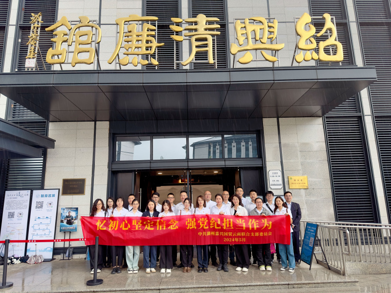 1717551019610759elCl.jpg 3.jpg